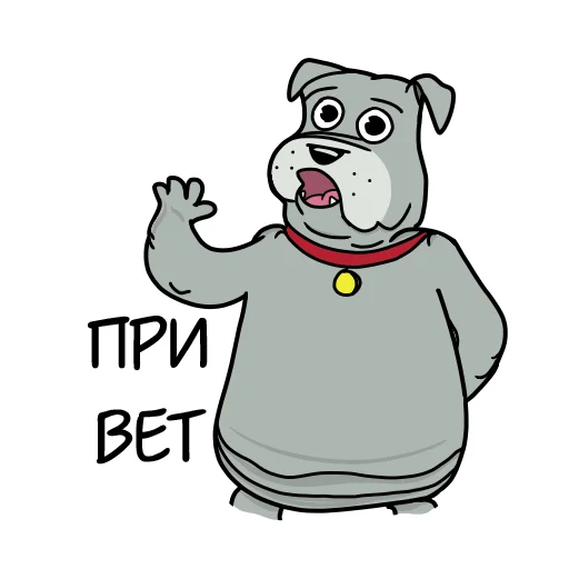 ✋ Стикер «Фу-дог» для Telegram