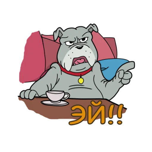 😡 Стикер «Фу-дог» для Telegram