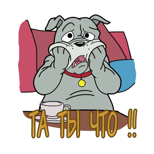 😱 Стикер «Фу-дог» для Telegram