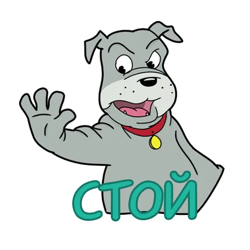 ✋ Стикер «Фу-дог» для Telegram