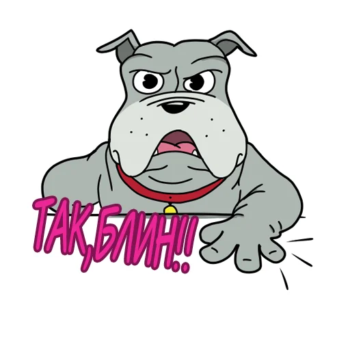 😠 Стикер «Фу-дог» для Telegram