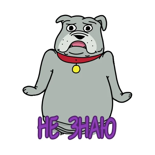 😐 Стикер «Фу-дог» для Telegram