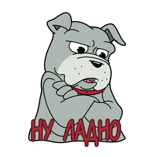 😔 Стикер «Фу-дог» для Telegram