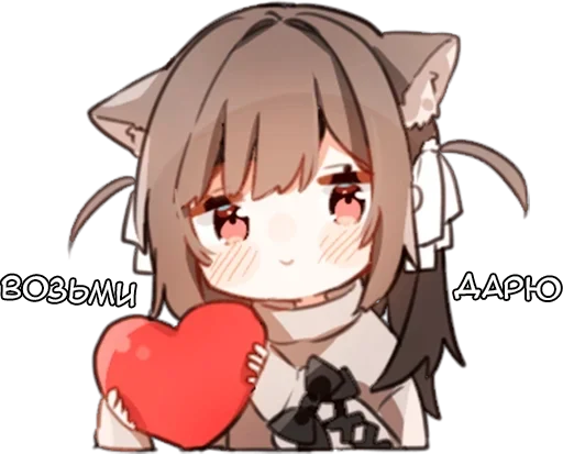 ♥️ Стикер «Ами тян» для Telegram