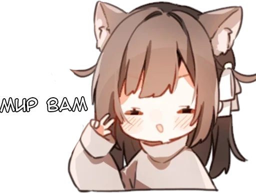 ✌️ Стикер «Ами тян» для Telegram
