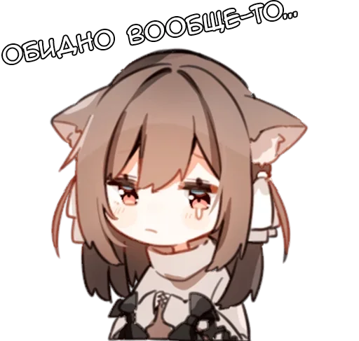😢 Стикер «Ами тян» для Telegram