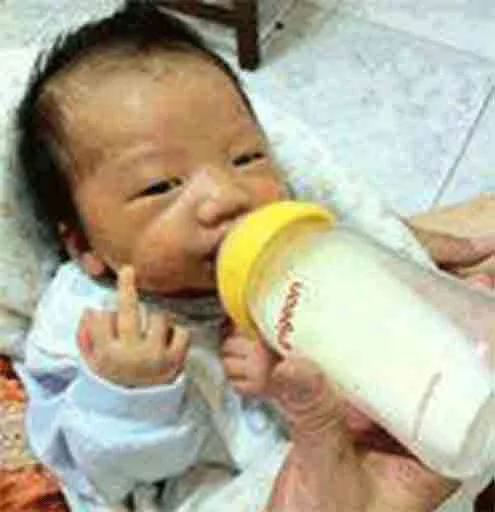 👶 Стикер «amir aria» для Telegram