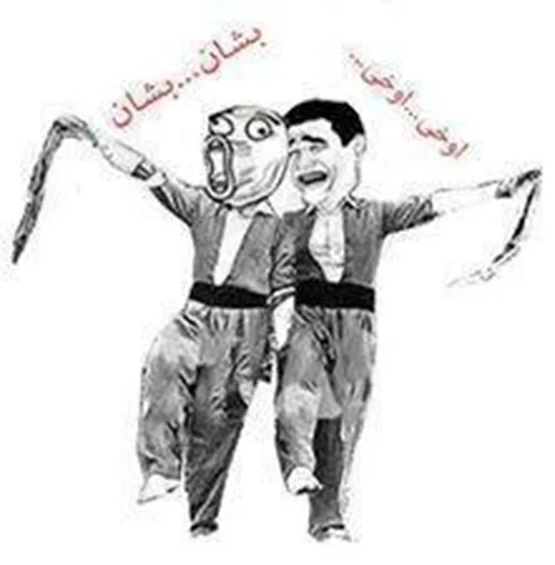 😜 Стикер «amir aria» для Telegram