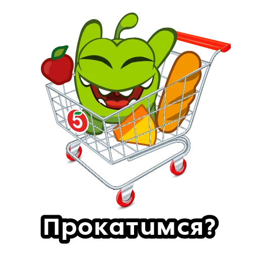 🚴 Стикер «Ам Ням Пятерочка» для Telegram