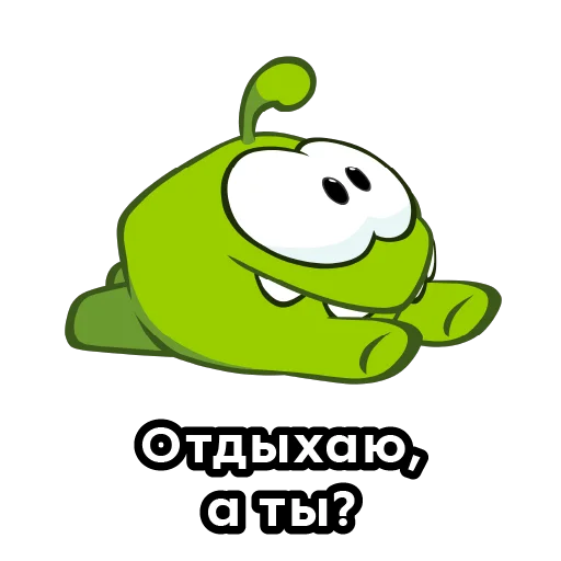 🫠 Стикер «Ам Ням Пятерочка» для Telegram