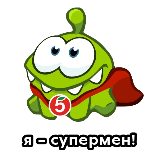👊 Стикер «Ам Ням Пятерочка» для Telegram