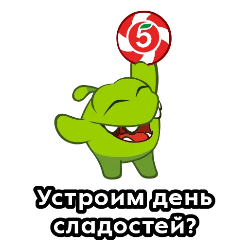 🍦 Стикер «Ам Ням Пятерочка» для Telegram