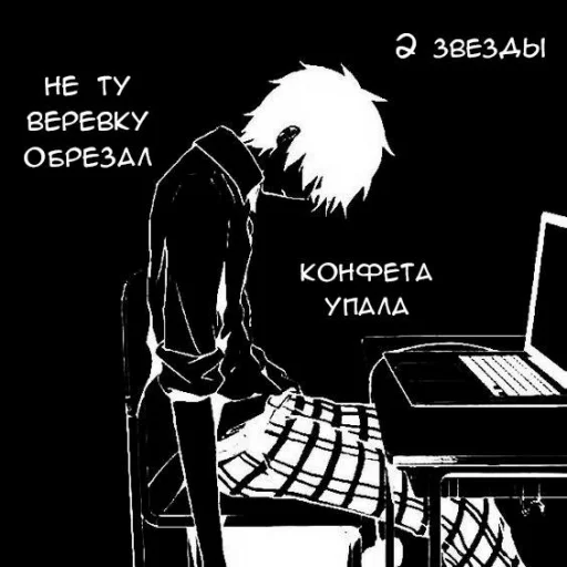 🐸 Стикер «амням» для Telegram