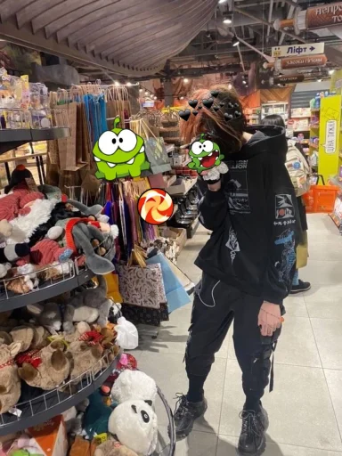 ❤️ Стикер «амням» для Telegram