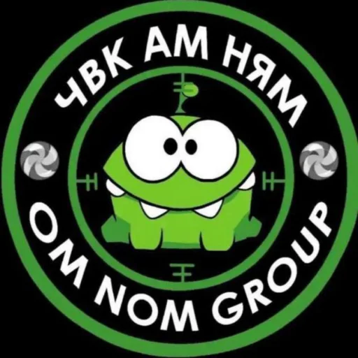 Стикерпак амням для Telegram