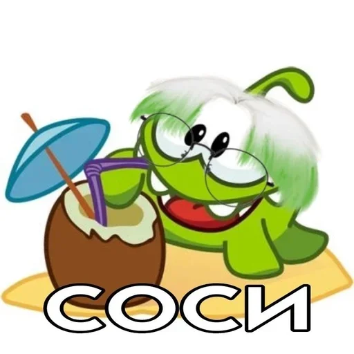 ❤️ Стикер «амням» для Telegram