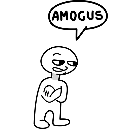 😏 Стикер «amogus» для Telegram