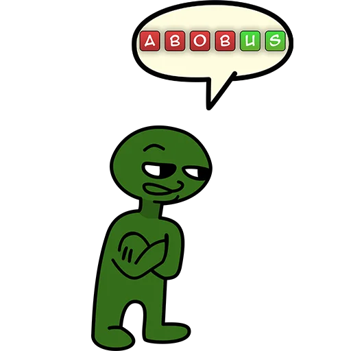 👴 Стикер «amogus» для Telegram