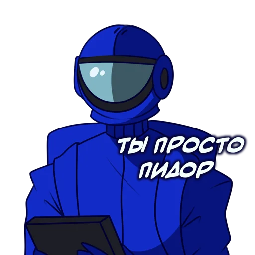 😑 Стикер «amongusass» для Telegram