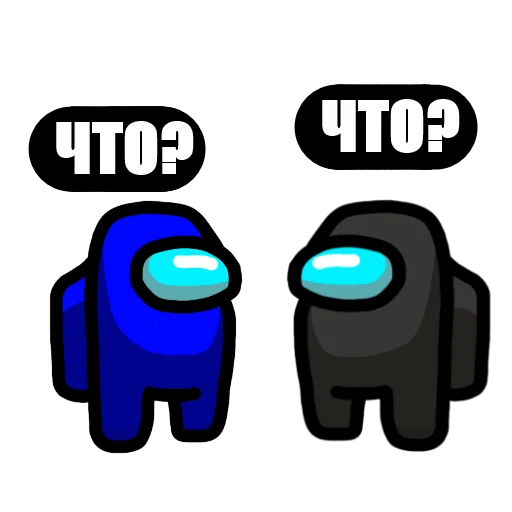 👀 Стикер «Among Us pyaka pack» для Telegram