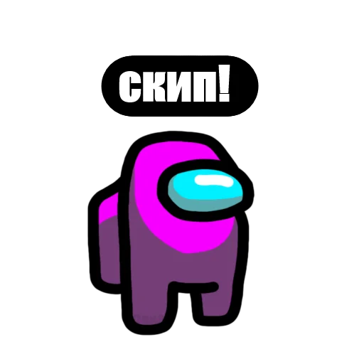 👉 Стикер «Among Us pyaka pack» для Telegram