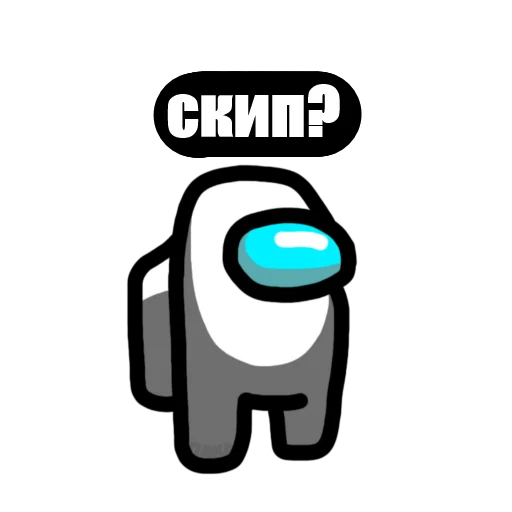 ☝️ Стикер «Among Us pyaka pack» для Telegram