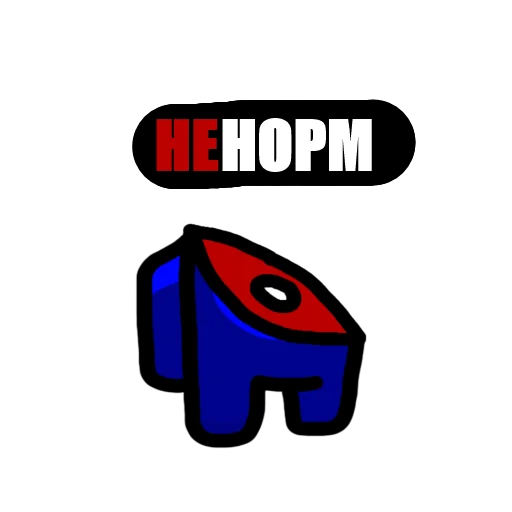 ☹️ Стикер «Among Us pyaka pack» для Telegram