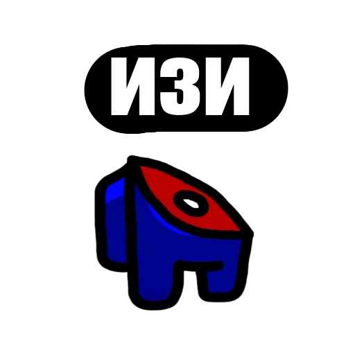 🤣 Стикер «Among Us pyaka pack» для Telegram