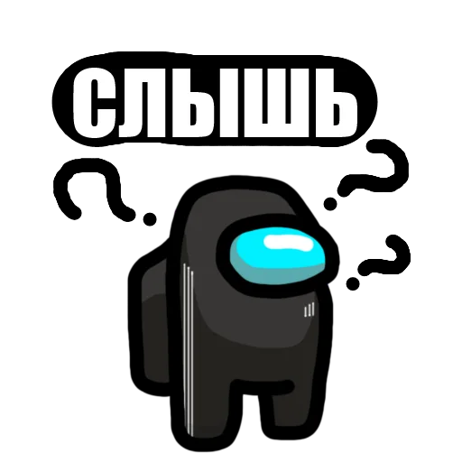 😎 Стикер «Among Us pyaka pack» для Telegram