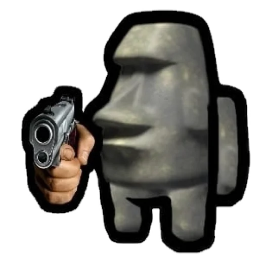 🗿 Стикер «ТЫ ИМПОСТЕР» для Telegram