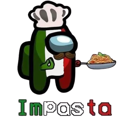 🇮🇹 Стикер «ТЫ ИМПОСТЕР» для Telegram