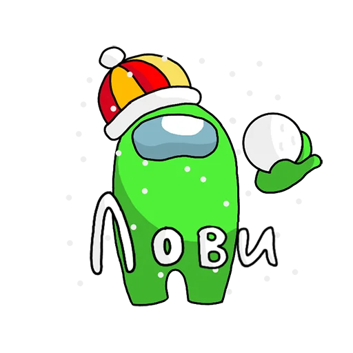 ❄ Стикер «Among Us ඞ Стикер-пак» для Telegram