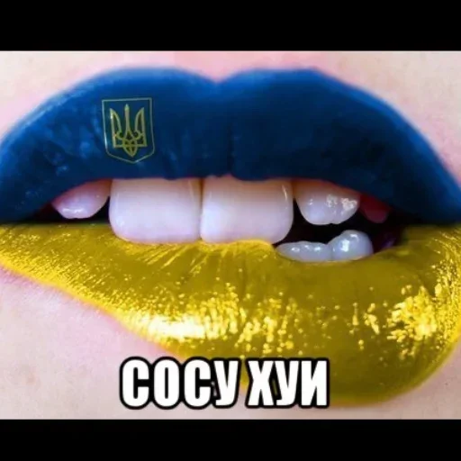 ❤️ Стикер «Жми сюда» для Telegram