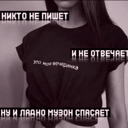 ❤️ Стикер «Жми сюда» для Telegram
