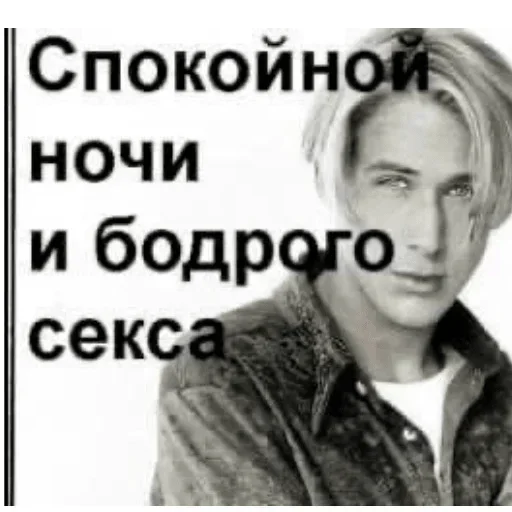 ❤️ Стикер «Жми сюда» для Telegram