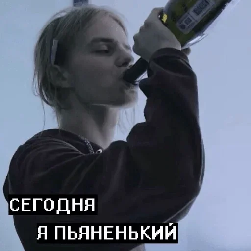 😜 Стикер «Жми сюда» для Telegram
