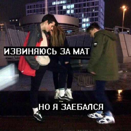 ❤️ Стикер «Жми сюда» для Telegram