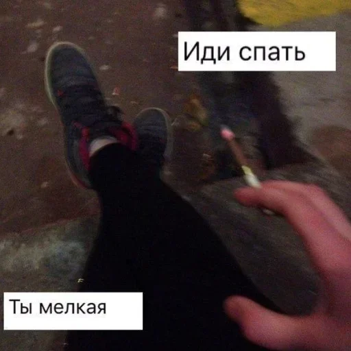 ❤️ Стикер «Жми сюда» для Telegram