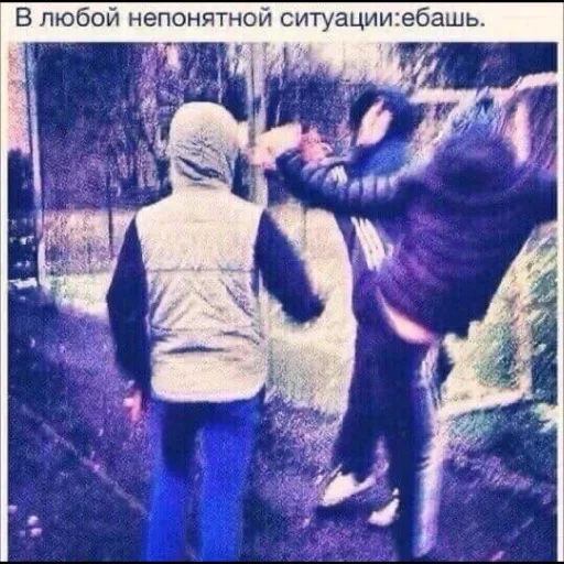 ❤️ Стикер «Жми сюда» для Telegram