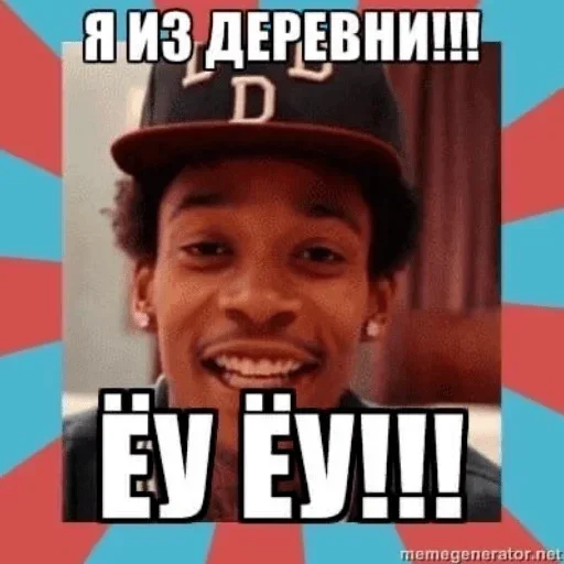 😎 Стикер «Жми сюда» для Telegram