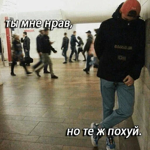 💔 Стикер «Жми сюда» для Telegram