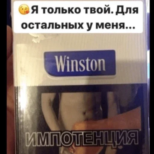 😘 Стикер «Жми сюда» для Telegram