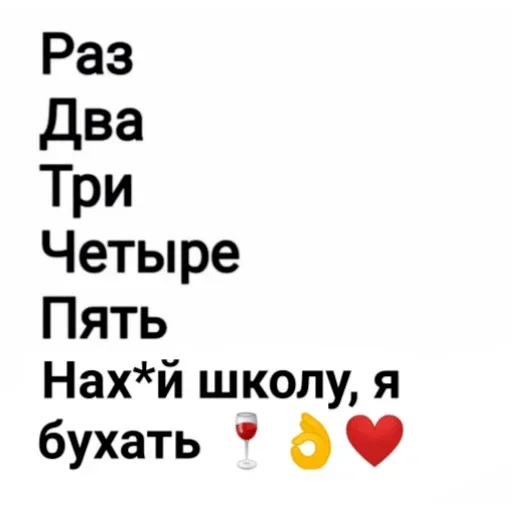 😭 Стикер «Жми сюда» для Telegram