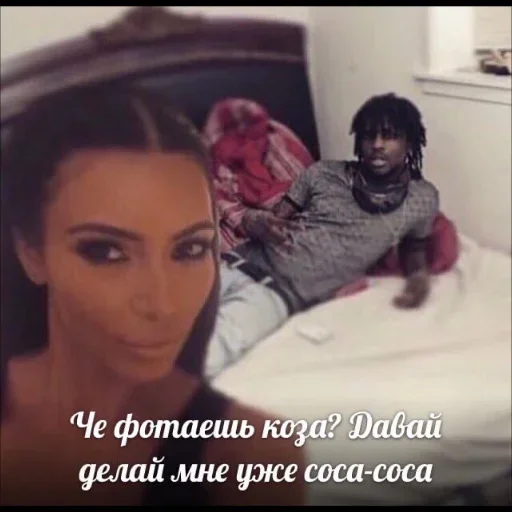 ❤️ Стикер «Жми сюда» для Telegram