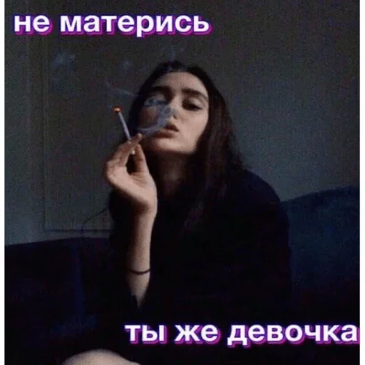 😇 Стикер «Жми сюда» для Telegram