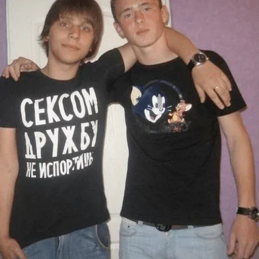 😍 Стикер «Жми сюда» для Telegram