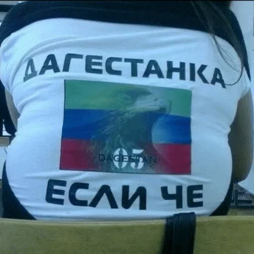 ❤️ Стикер «Жми сюда» для Telegram