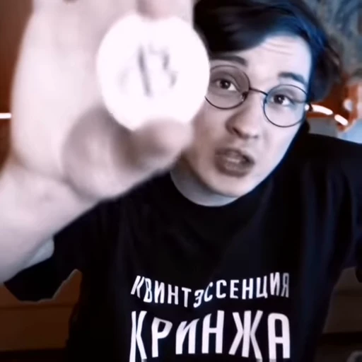 🧱 Стикер «!!» для Telegram