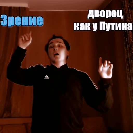 🧱 Стикер «!!» для Telegram