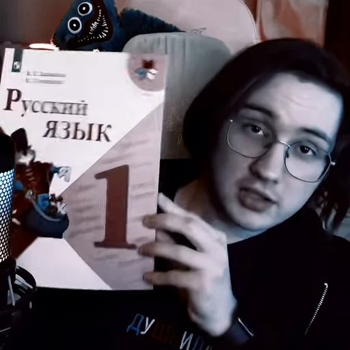 🧱 Стикер «!!» для Telegram